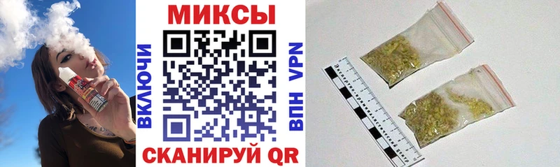 как найти закладки  OMG сайт  Бутират 99%  Богучар 