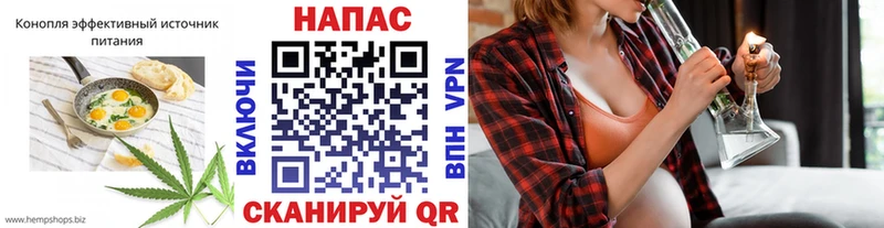 Cannafood марихуана  где можно купить   Богучар 
