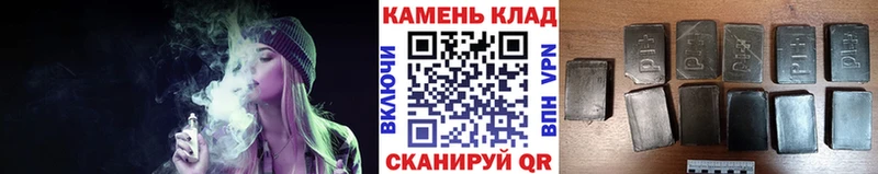 ГАШ VHQ  hydra ТОР  Богучар  цены наркотик 