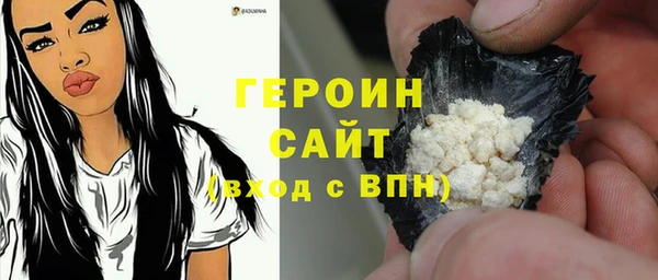СК Медвежьегорск