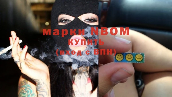 прущая мука Мегион