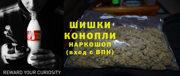 прущая мука Мегион