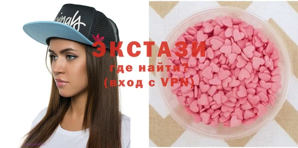 прущая мука Мегион