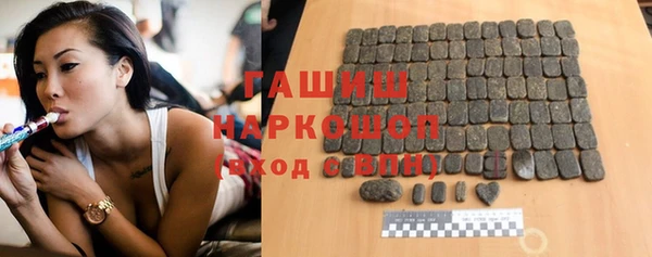 прущая мука Мегион