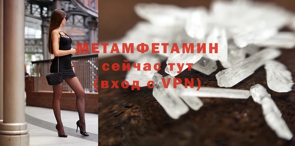 СК Медвежьегорск