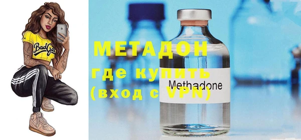 прущая мука Мегион