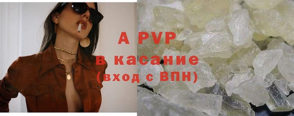 каннабис Медногорск