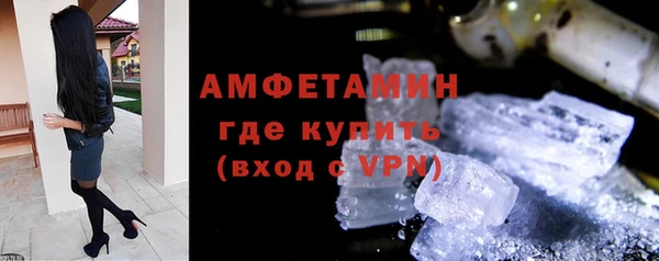 СК Медвежьегорск