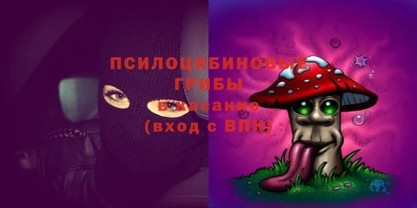 каннабис Медногорск