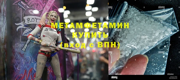 прущая мука Мегион