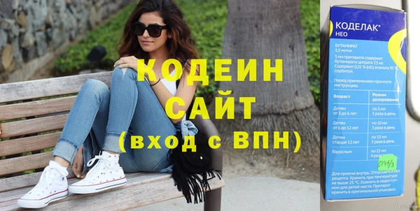 прущая мука Мегион