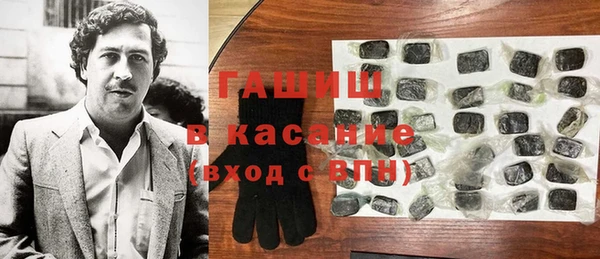 СК Медвежьегорск