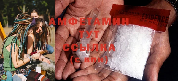 каннабис Медногорск