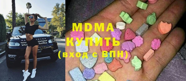 прущая мука Мегион