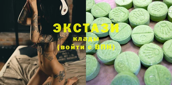 синтетический гашиш Михайлов