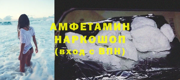 СК Медвежьегорск