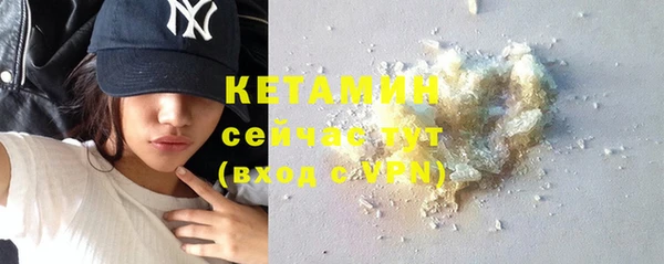 каннабис Медногорск