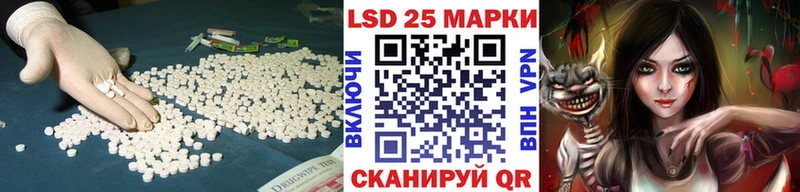 сколько стоит  Богучар  LSD-25 экстази ecstasy 