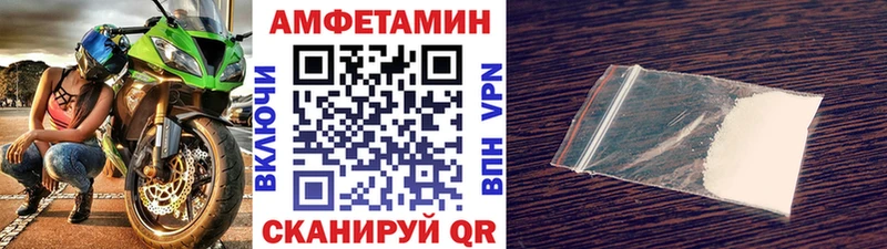 купить наркоту  мега рабочий сайт  Первитин винт  Богучар 